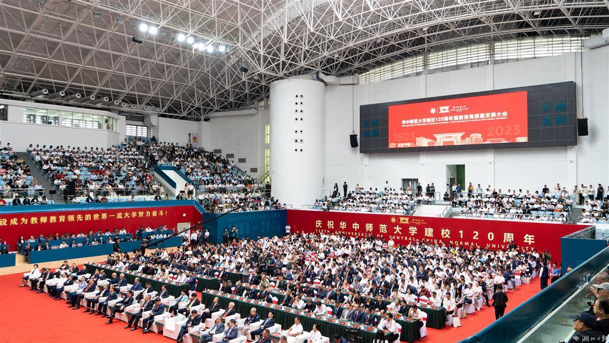 澳门普京赌场手机版